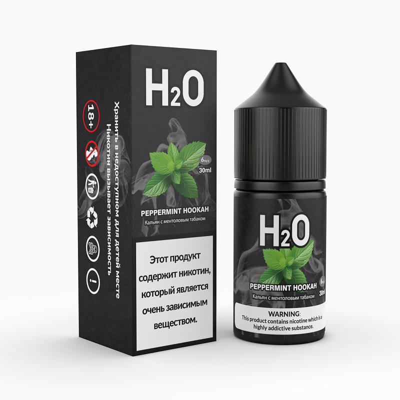 PEPPERMINT HOOKAH 30mL