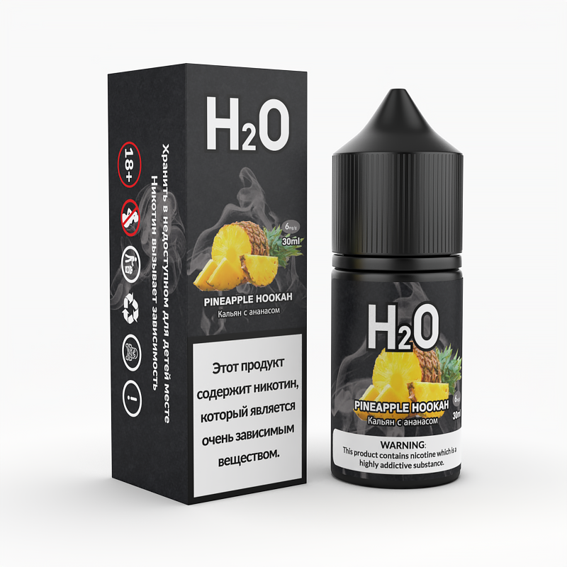 PINEAPPLE HOOKAH 30mL