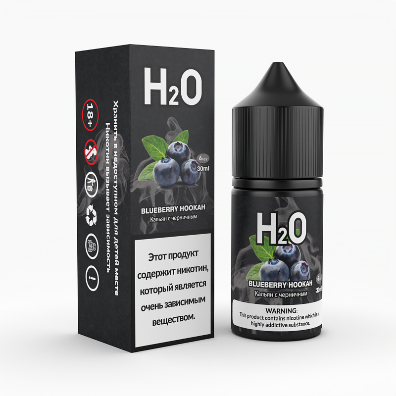 BLUEBERRY HOOKAH 30mL